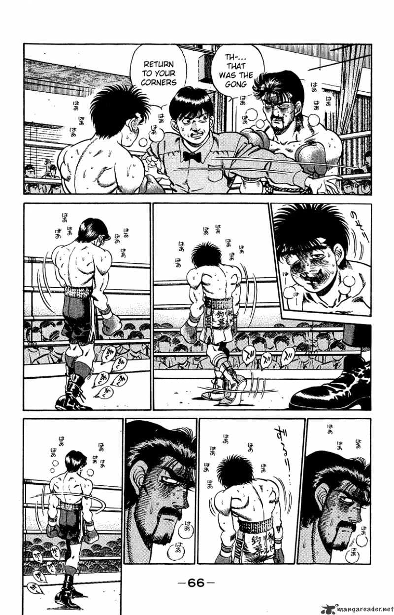 Hajime no Ippo: Fighting Spirit, Chapter 191 image 06